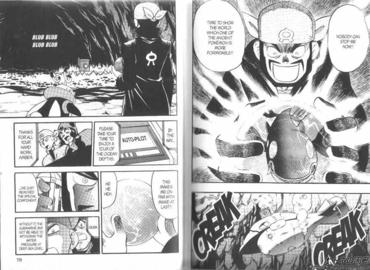 Pokemon Adventures Chapter 242 page 7