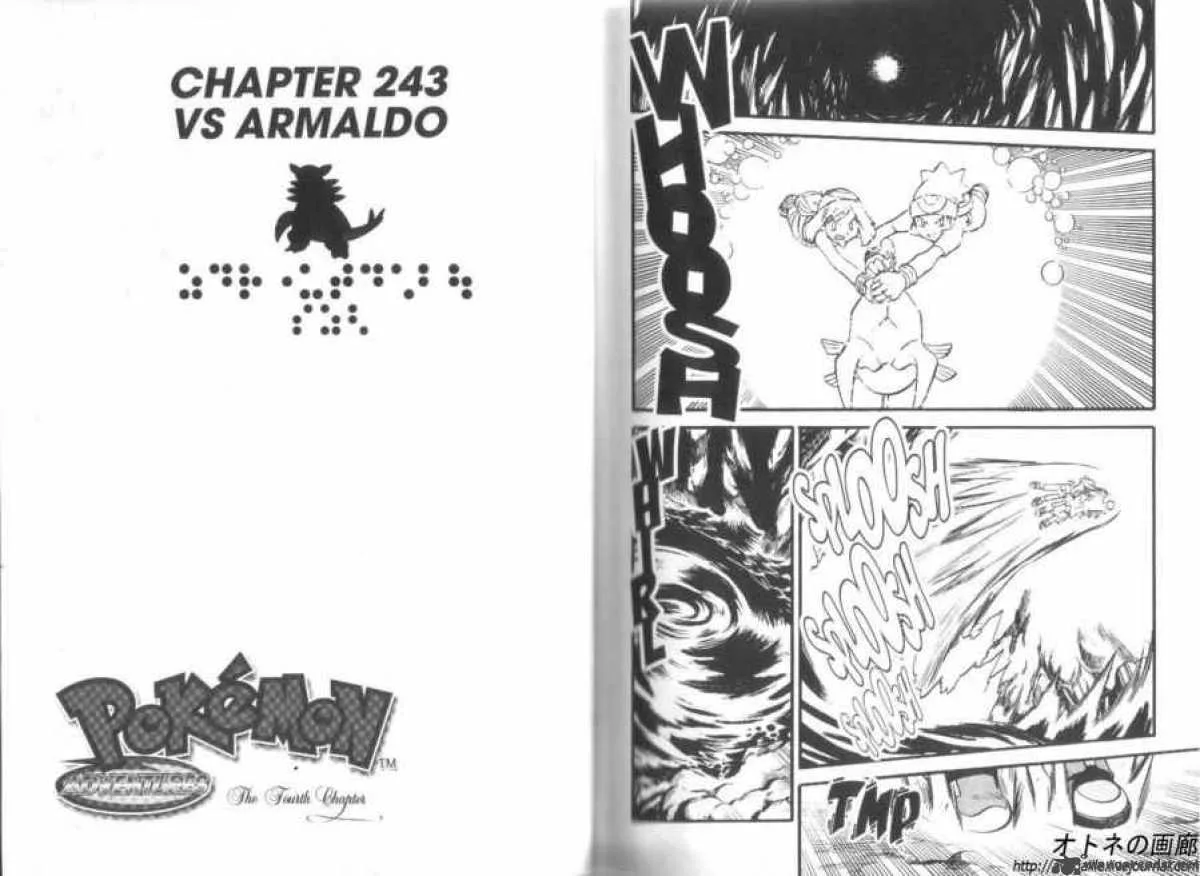 Pokemon Adventures Chapter 243 page 1