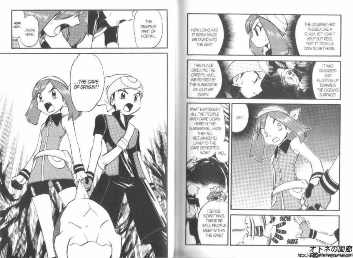 Pokemon Adventures Chapter 243 page 2