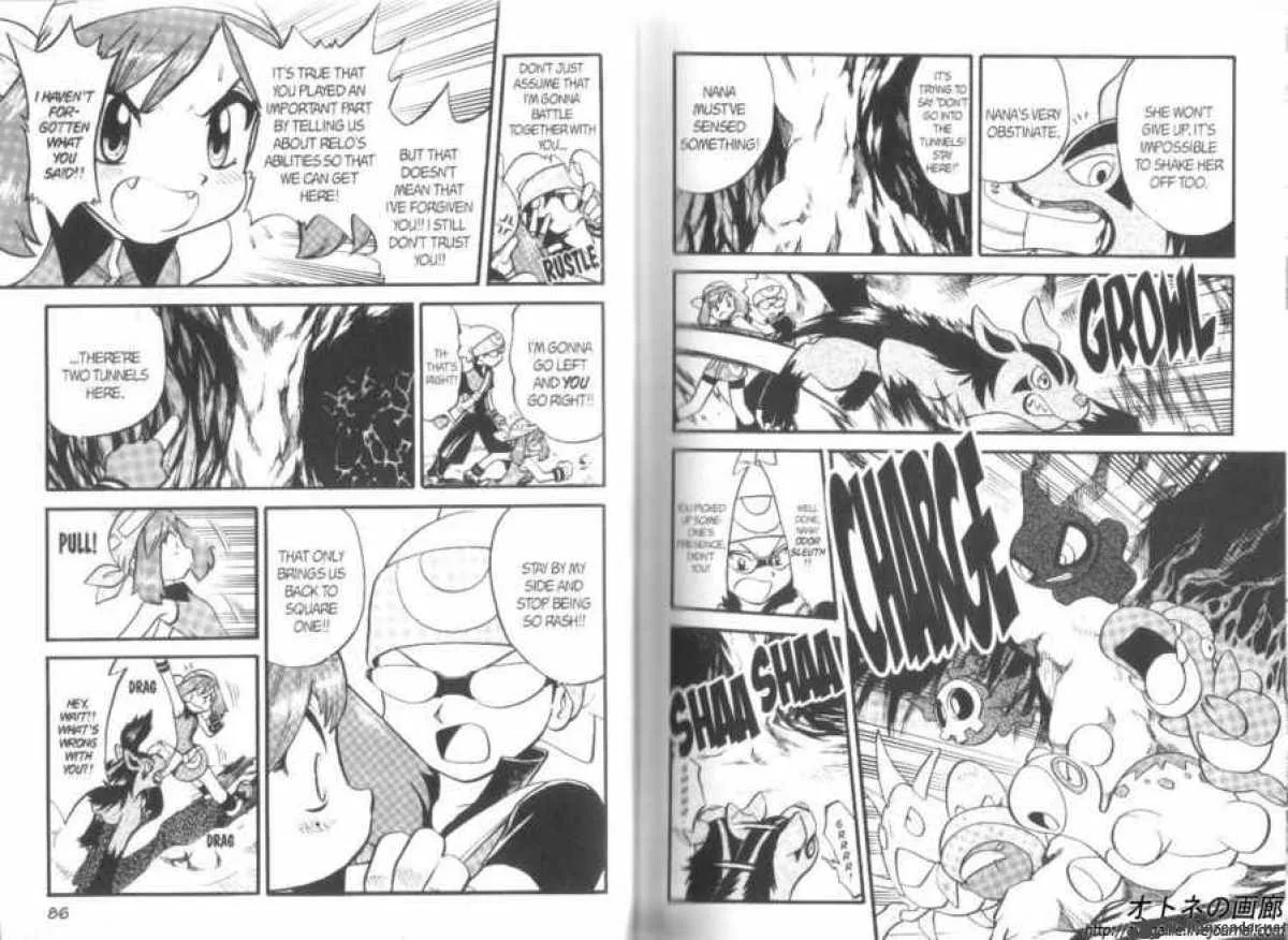 Pokemon Adventures Chapter 243 page 3