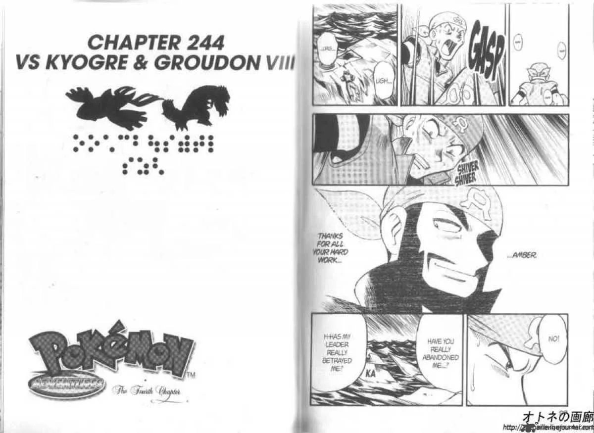 Pokemon Adventures Chapter 244 page 1