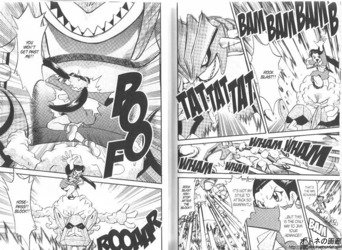 Pokemon Adventures Chapter 244 page 4