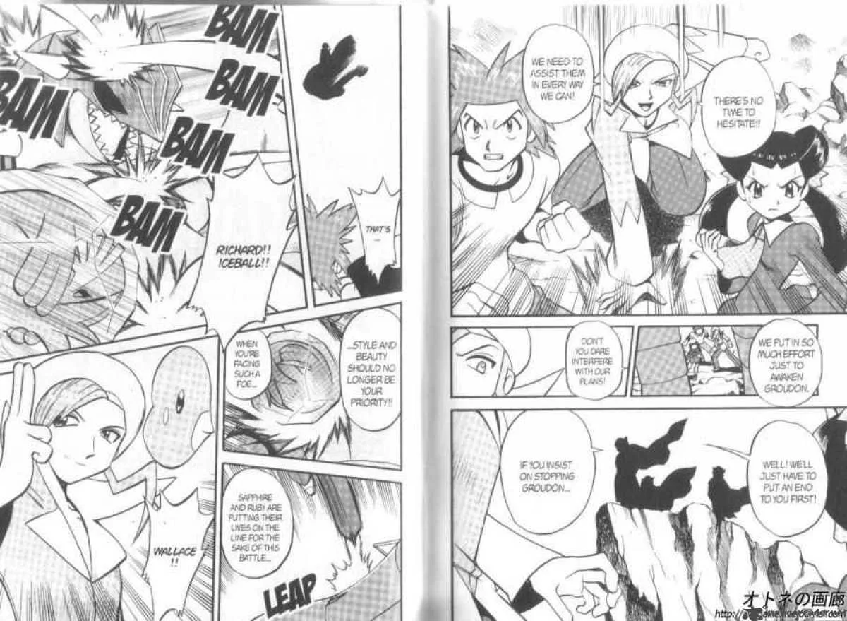Pokemon Adventures Chapter 244 page 5