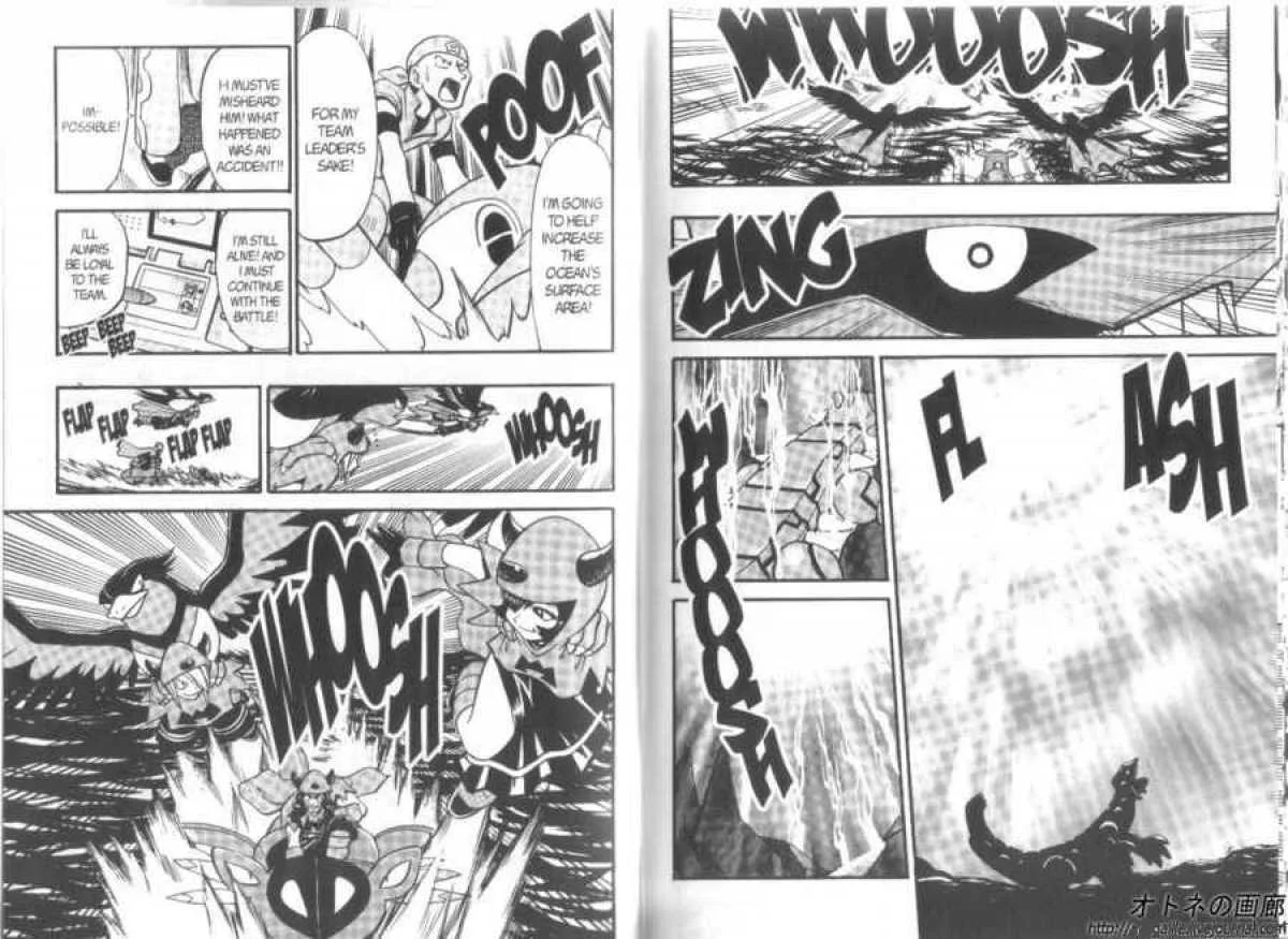 Pokemon Adventures Chapter 244 page 2