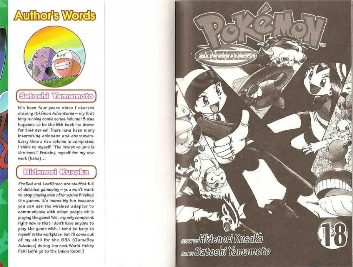 Pokemon Adventures Chapter 245 page 2