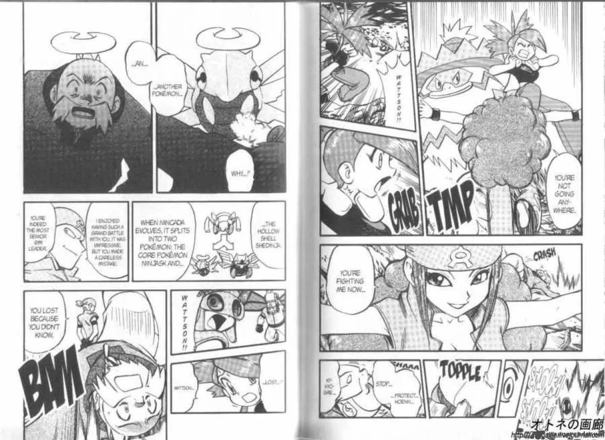 Pokemon Adventures Chapter 246 page 7