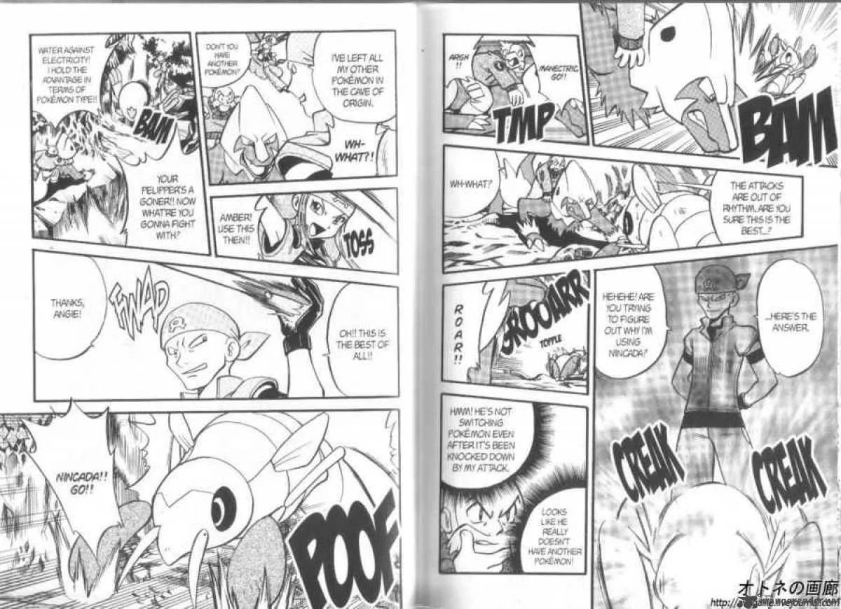 Pokemon Adventures Chapter 246 page 4