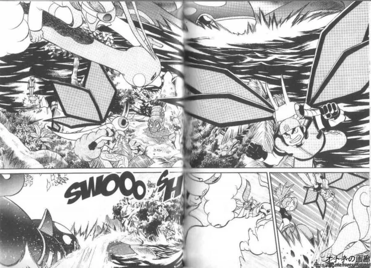Pokemon Adventures Chapter 246 page 2