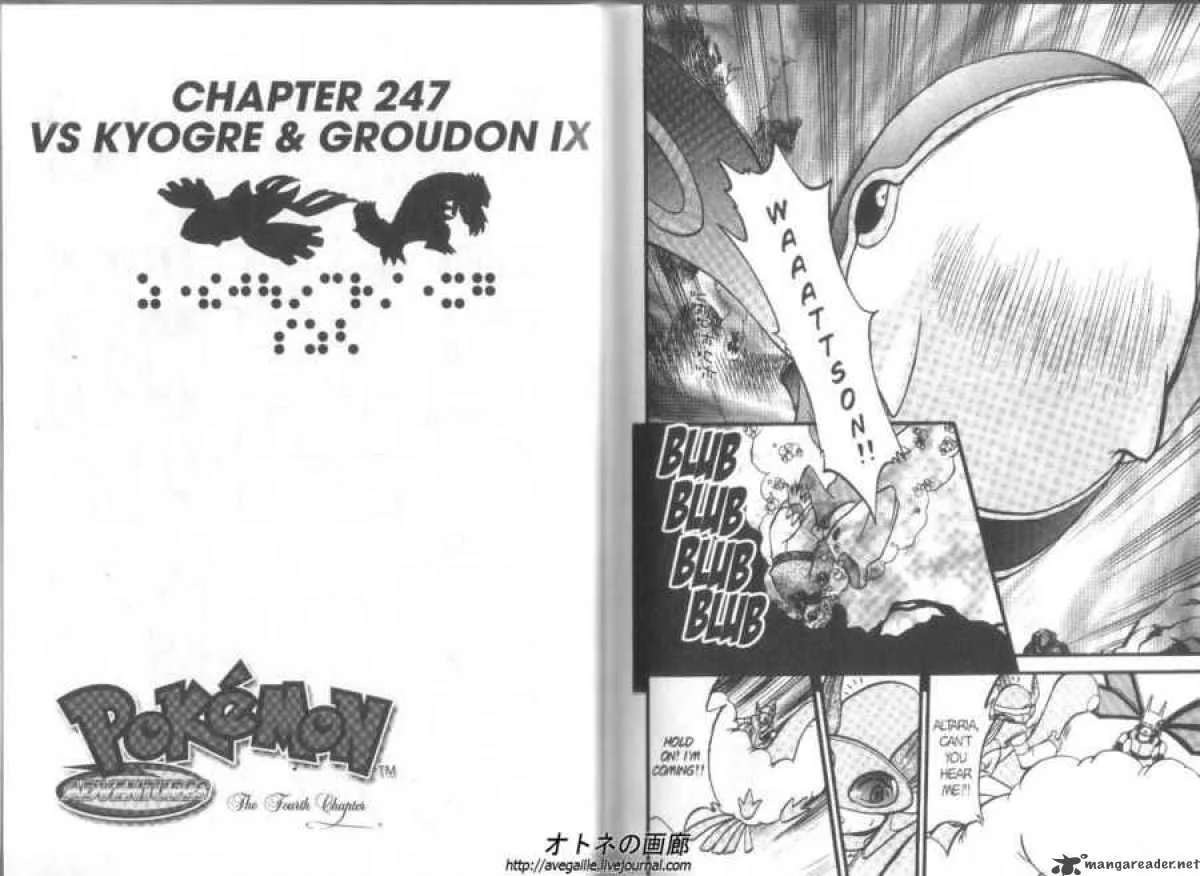 Pokemon Adventures Chapter 247 page 1