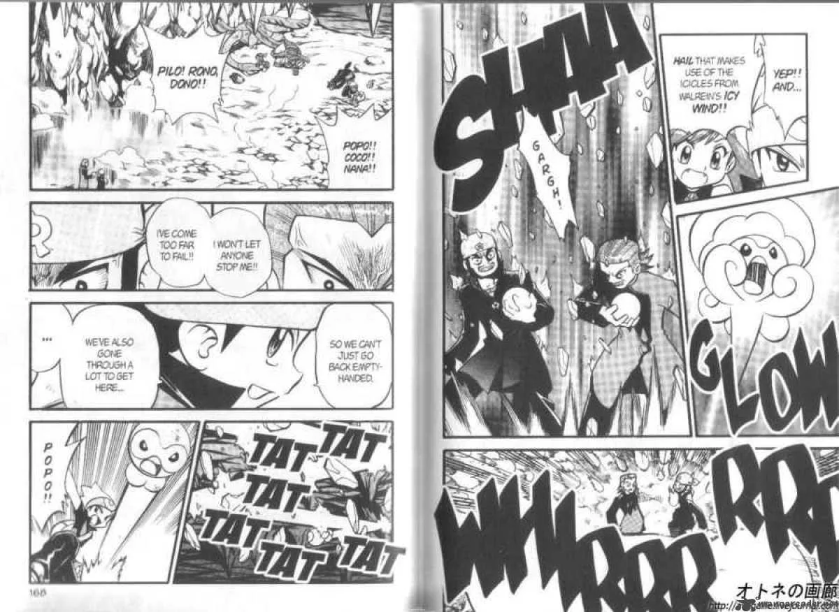 Pokemon Adventures Chapter 248 page 10