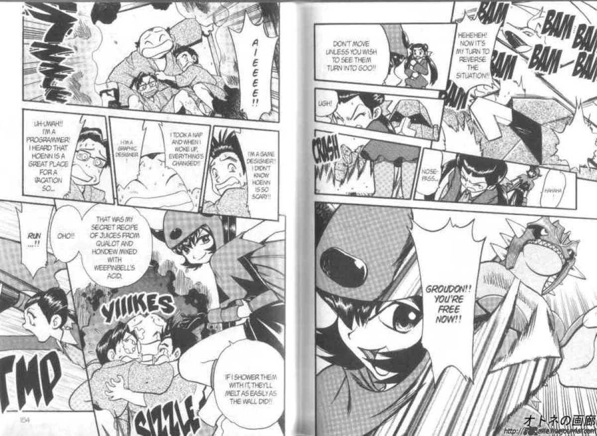 Pokemon Adventures Chapter 248 page 4