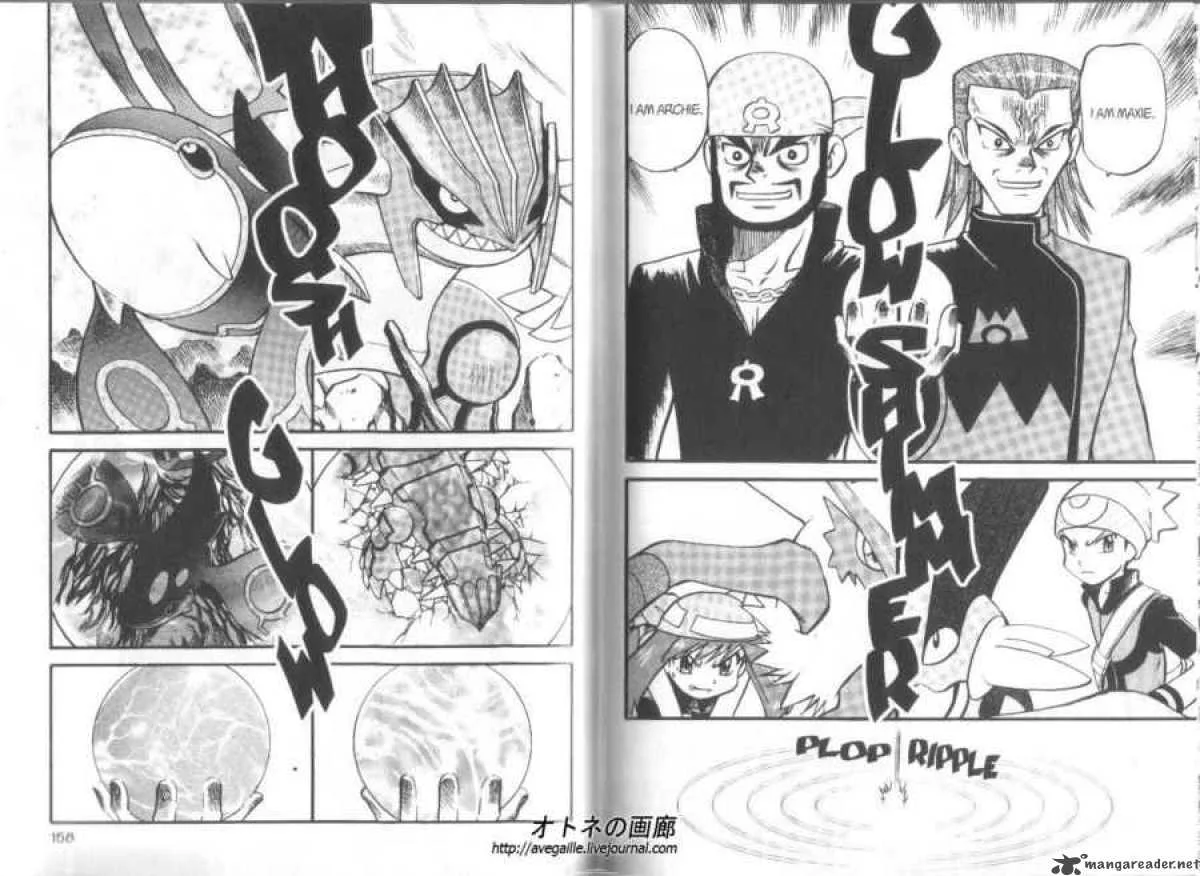 Pokemon Adventures Chapter 248 page 5