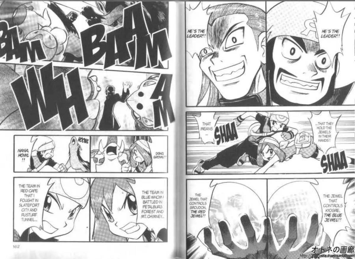 Pokemon Adventures Chapter 248 page 7