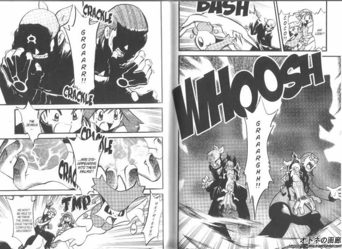 Pokemon Adventures Chapter 249 page 1