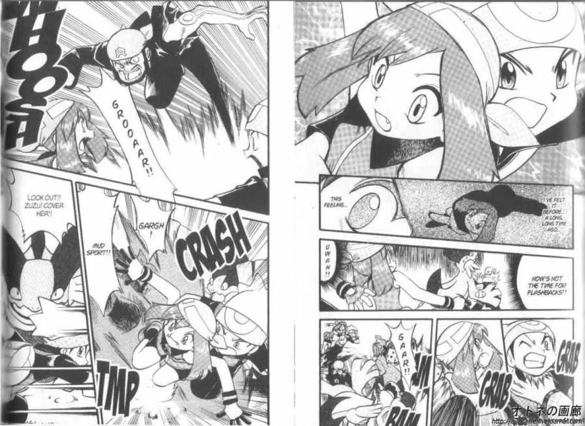 Pokemon Adventures Chapter 249 page 3