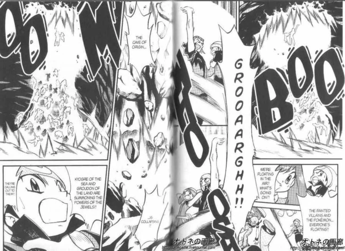 Pokemon Adventures Chapter 249 page 4