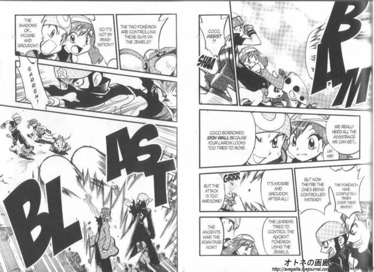 Pokemon Adventures Chapter 249 page 2