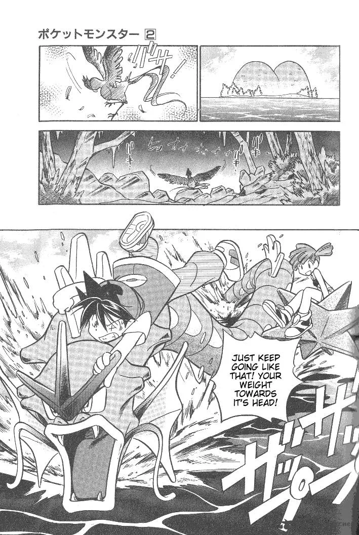 Pokemon Adventures Chapter 25 page 2