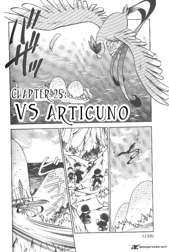 Pokemon Adventures Chapter 25 page 1