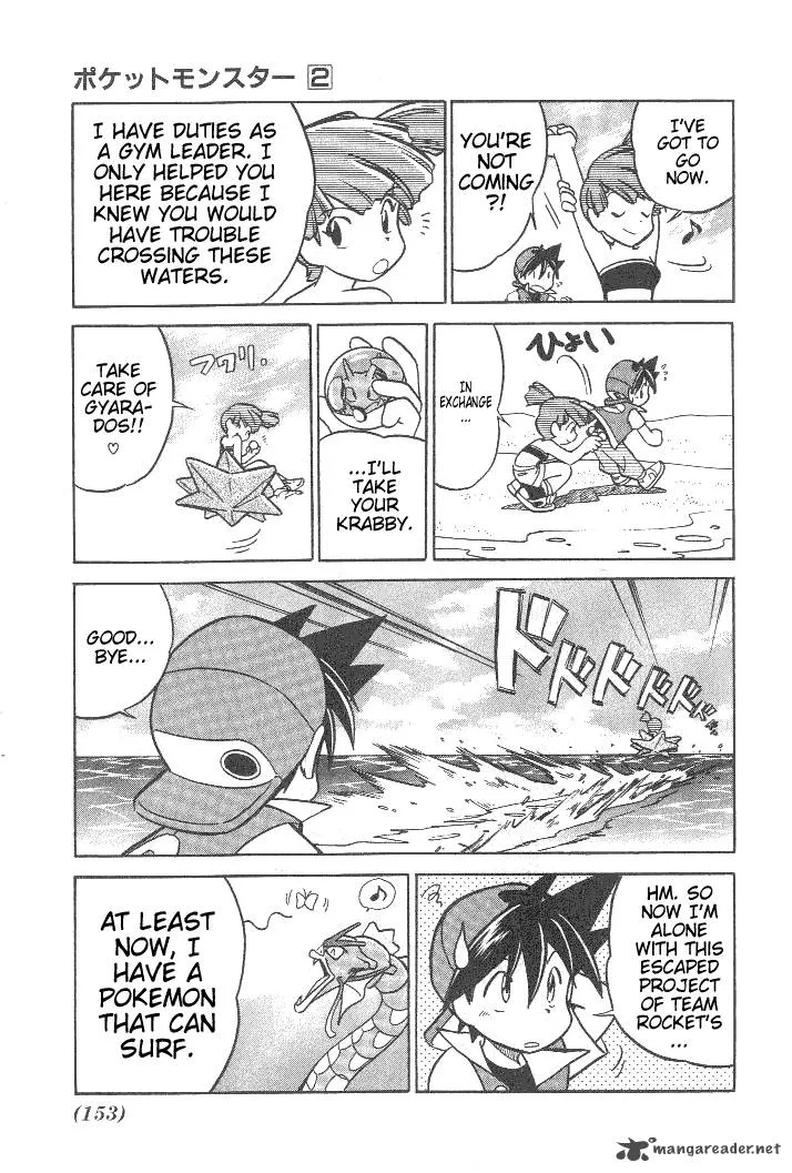 Pokemon Adventures Chapter 25 page 4