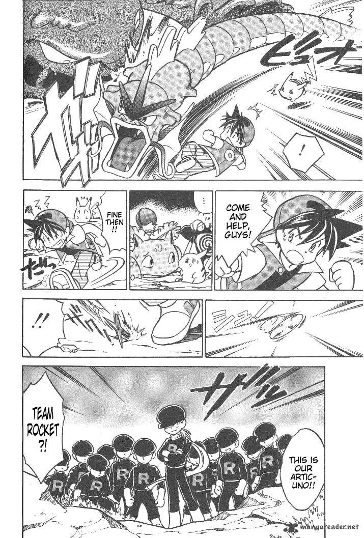 Pokemon Adventures Chapter 25 page 7