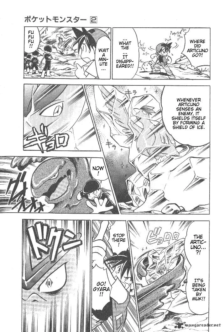 Pokemon Adventures Chapter 25 page 8