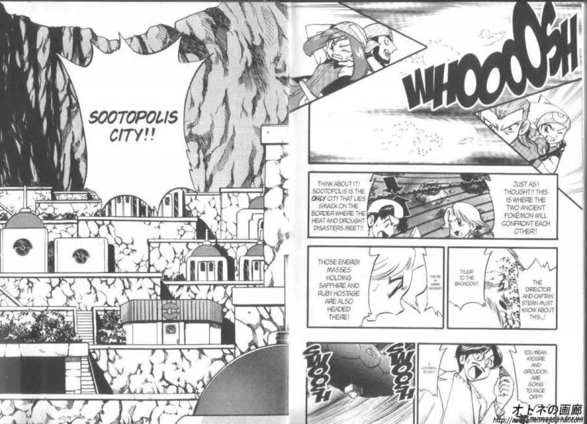 Pokemon Adventures Chapter 250 page 5