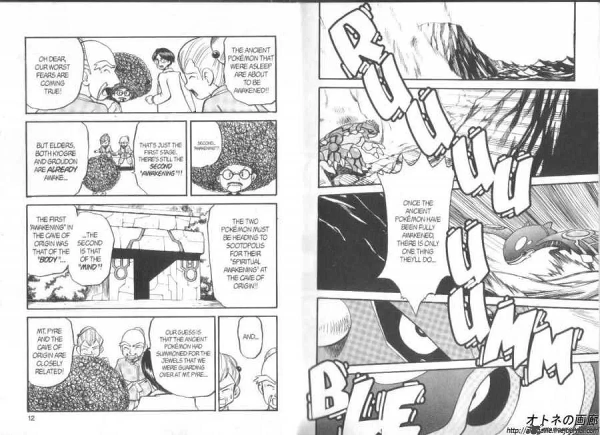 Pokemon Adventures Chapter 250 page 6