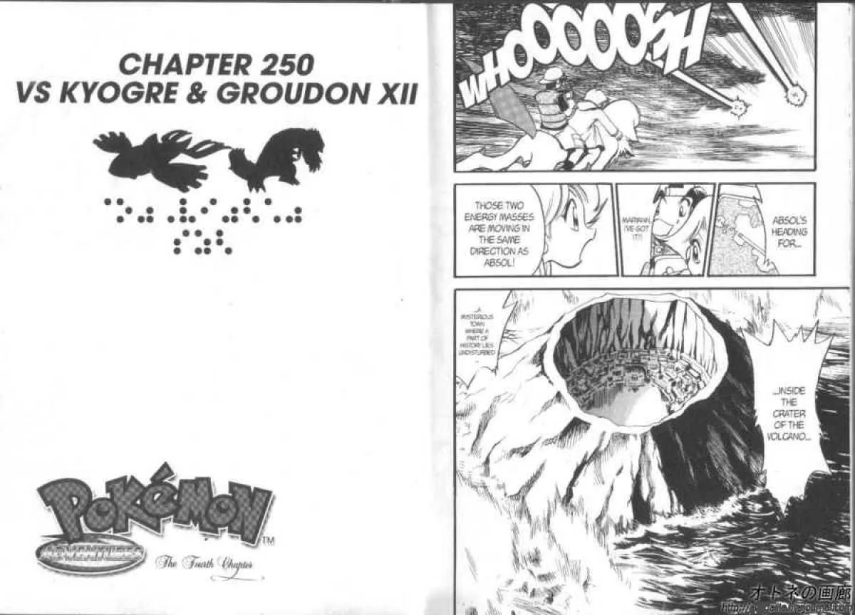 Pokemon Adventures Chapter 250 page 4