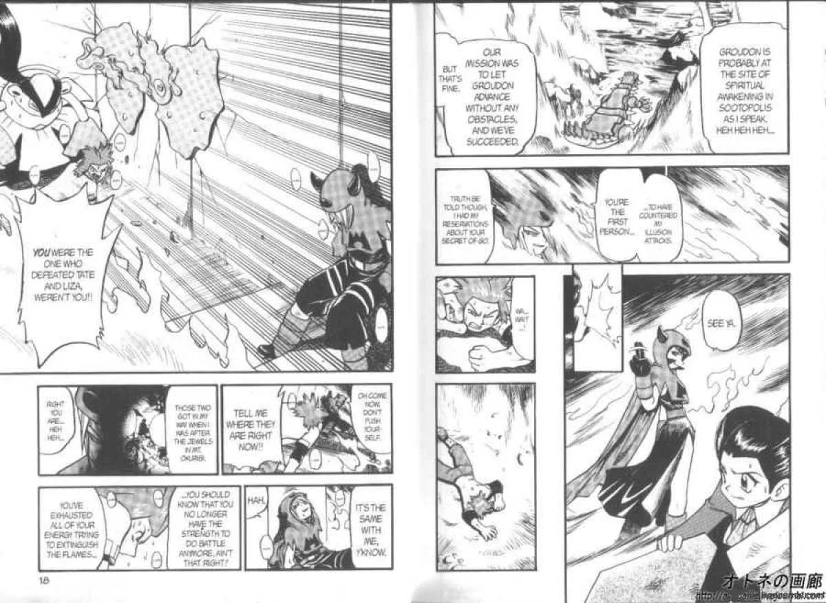 Pokemon Adventures Chapter 250 page 9