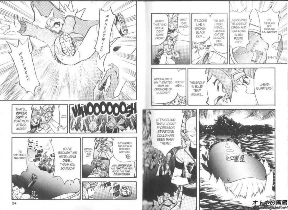 Pokemon Adventures Chapter 250 page 12