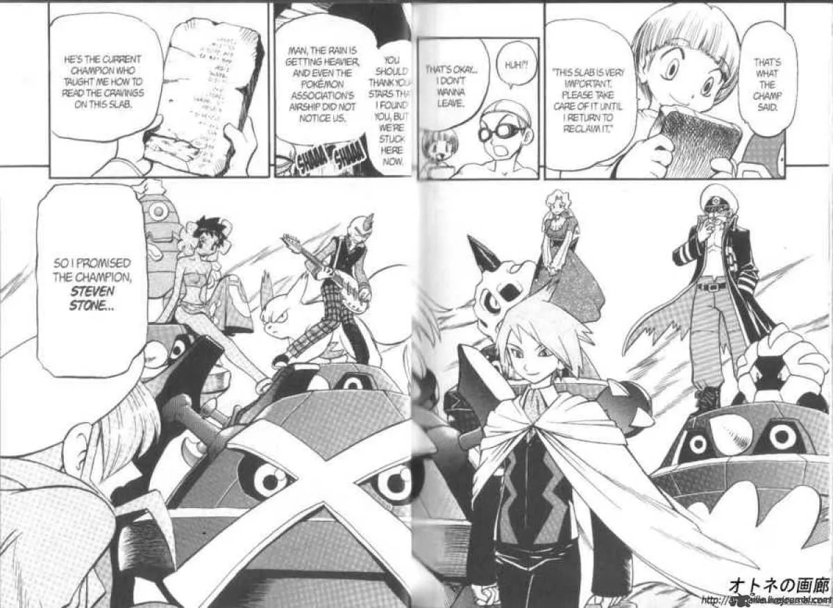 Pokemon Adventures Chapter 251 page 1