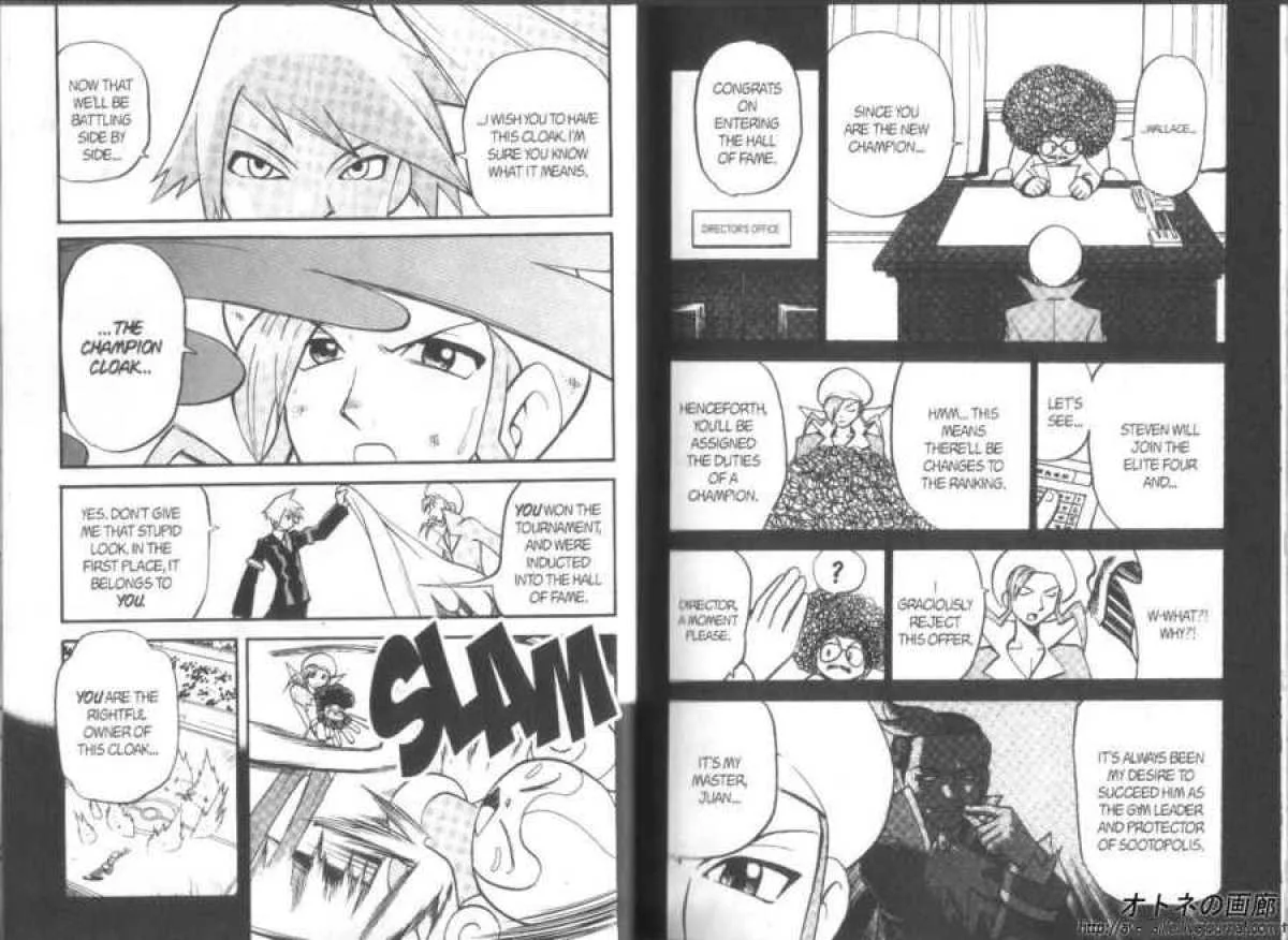 Pokemon Adventures Chapter 251 page 3