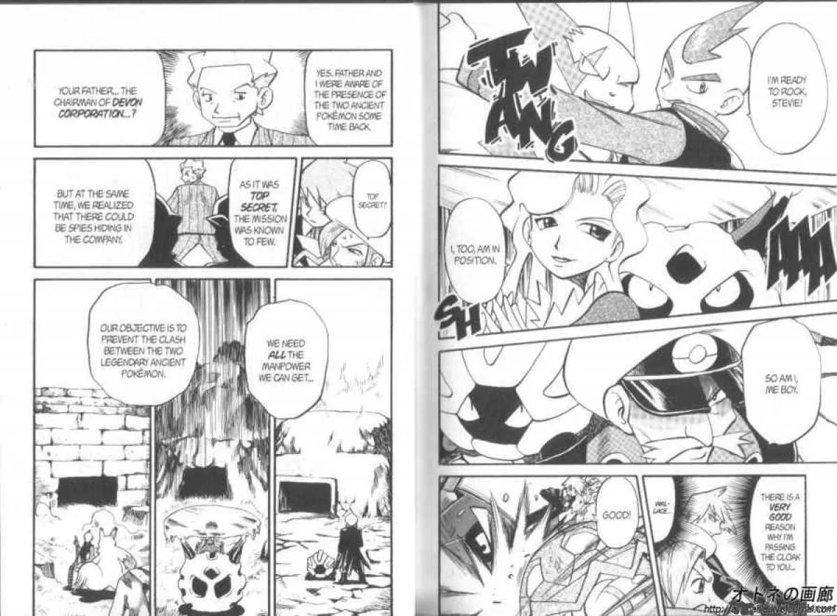 Pokemon Adventures Chapter 251 page 6