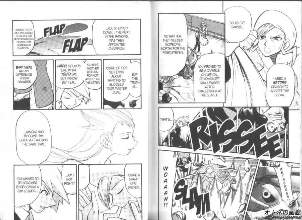 Pokemon Adventures Chapter 251 page 4