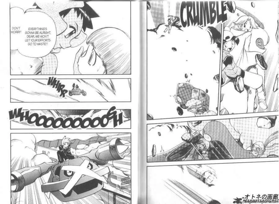 Pokemon Adventures Chapter 252 page 4