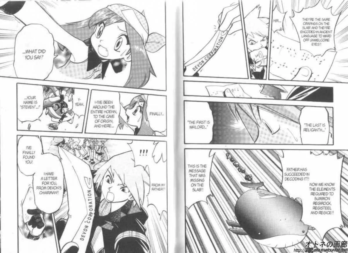 Pokemon Adventures Chapter 253 page 6