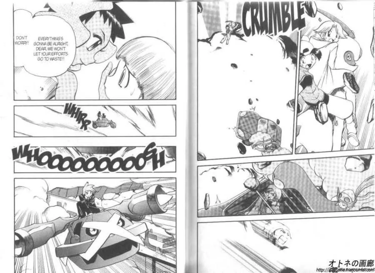 Pokemon Adventures Chapter 253 page 4