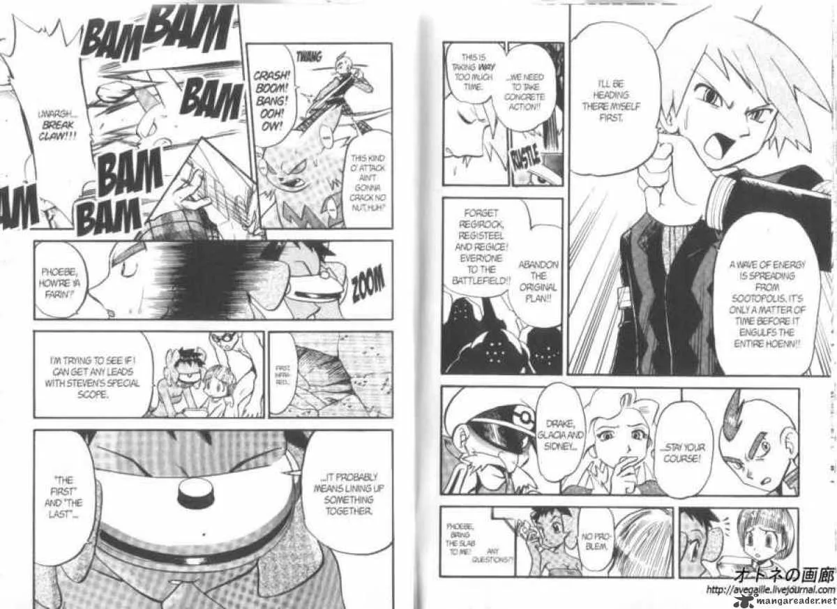 Pokemon Adventures Chapter 253 page 3