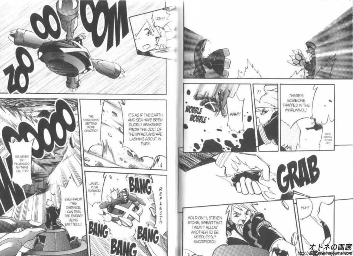 Pokemon Adventures Chapter 253 page 5