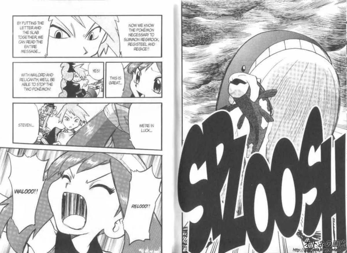 Pokemon Adventures Chapter 254 page 2