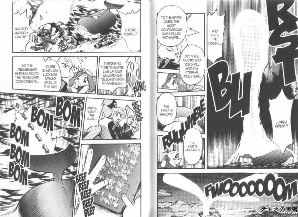 Pokemon Adventures Chapter 254 page 3