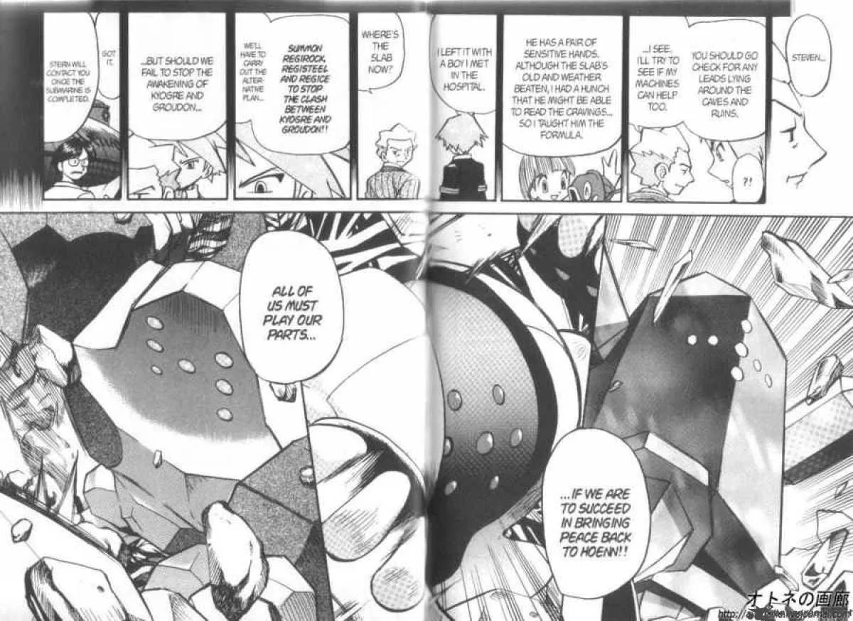 Pokemon Adventures Chapter 254 page 5