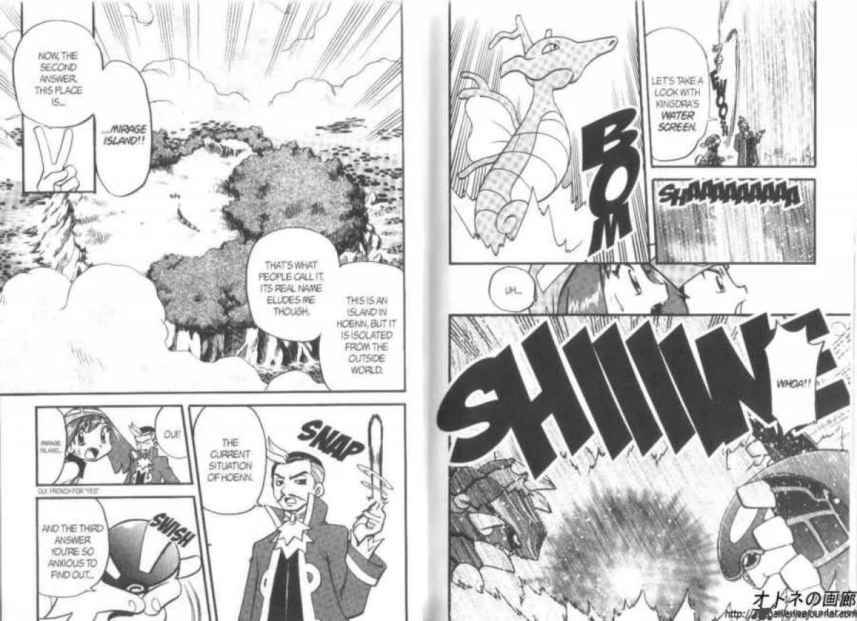 Pokemon Adventures Chapter 255 page 2