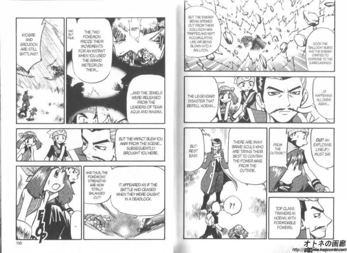 Pokemon Adventures Chapter 255 page 3