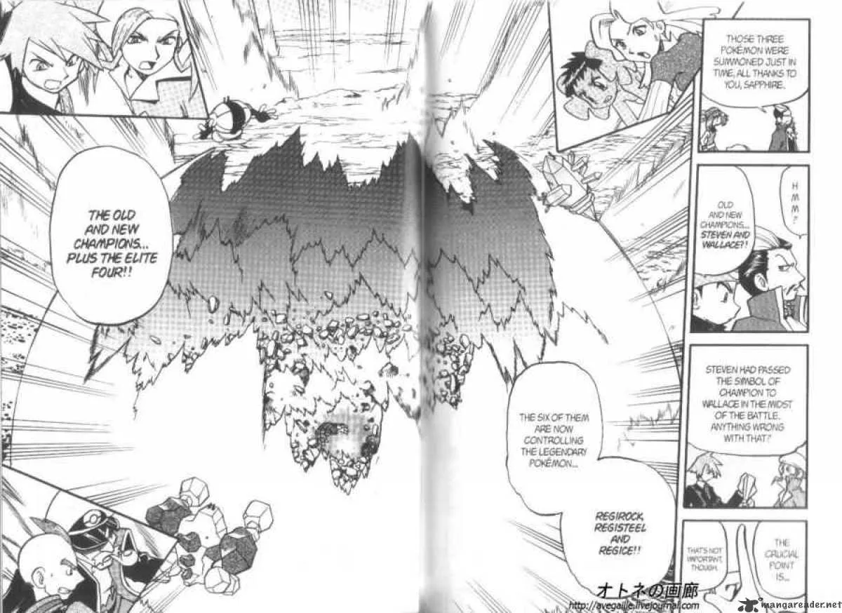 Pokemon Adventures Chapter 255 page 4