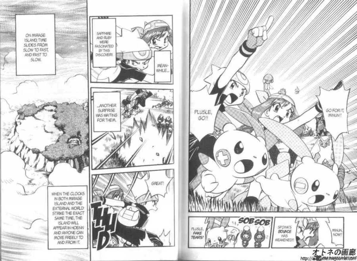 Pokemon Adventures Chapter 256 page 2