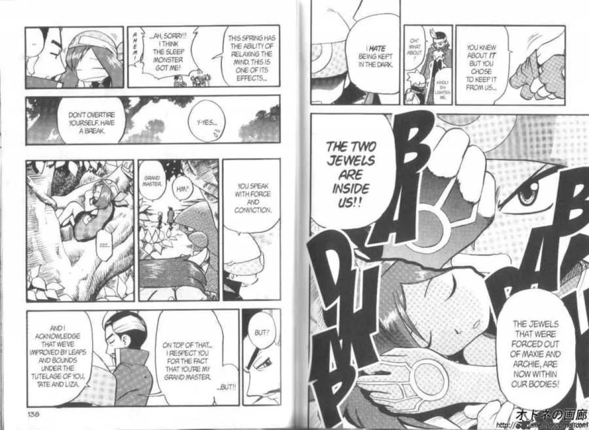 Pokemon Adventures Chapter 256 page 7