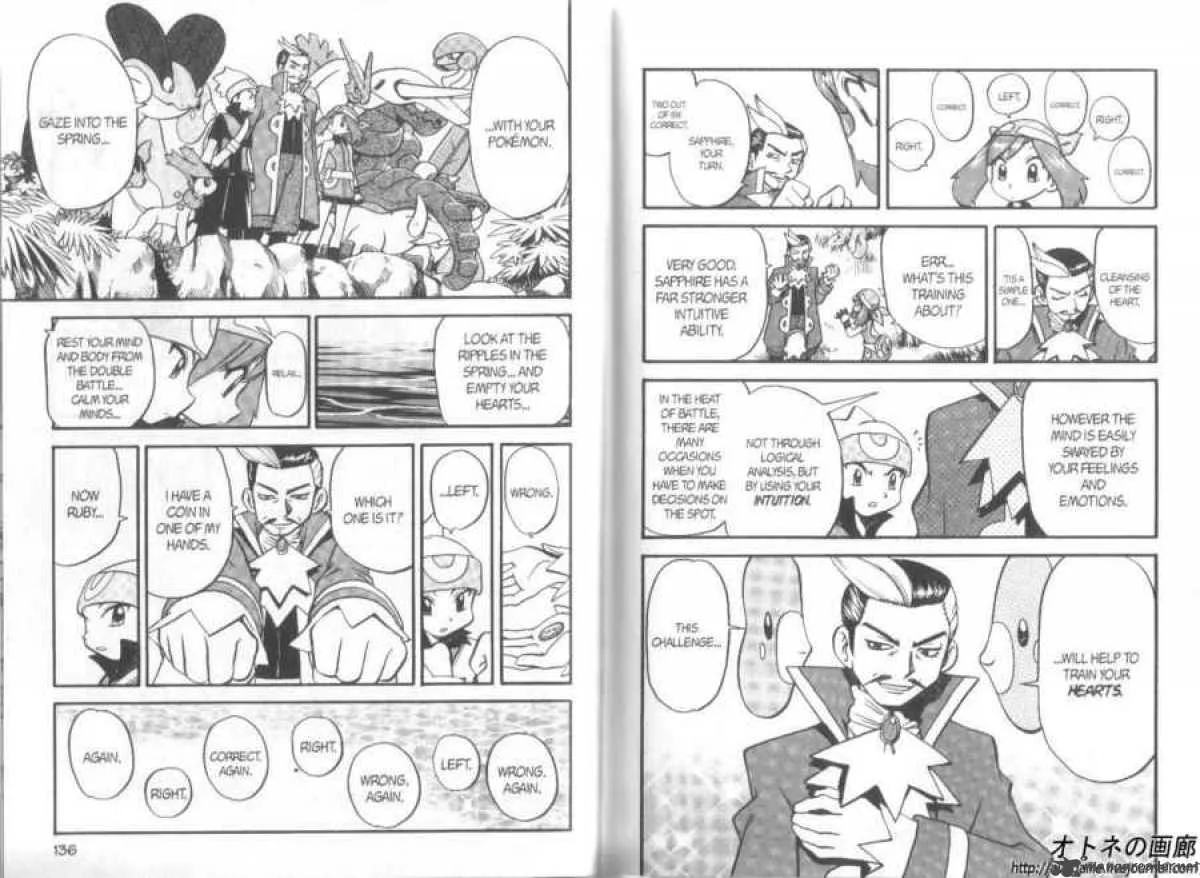 Pokemon Adventures Chapter 256 page 6