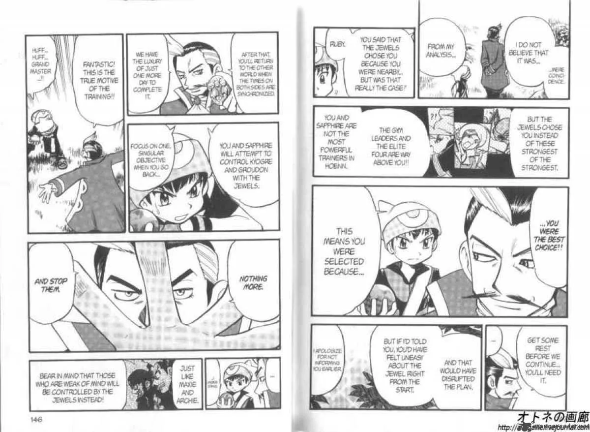 Pokemon Adventures Chapter 257 page 4